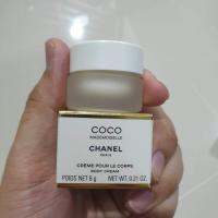 COCO MADEMOISELLE BODY CREAM 6ml