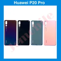 ฝาหลัง Huawei P20 Pro  | ฝาครอบแบต | อะไหล่มือถือ