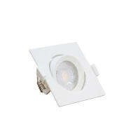 TOSHIBA LED Spotlight SQ 7W DL เดย์ไลท์ LCSC00765WTH1SQ