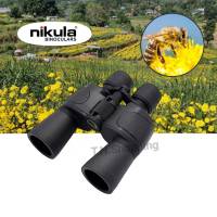 Nikula กล้องส่องทางไกล ยี่ห้อ NiKula   8-32x50 mm(ส่งฟรี)