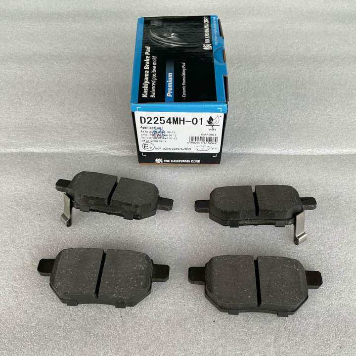 ผ้าเบรค-หน้า-หลัง-toyota-yaris-ncp91-ปี-06-12-ตัวท็อป-รุ่น-s-rs-จาน272-mk-kashiyama