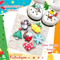 JBxmas??Shoe Charm Set X-mas xmas ring ring ??ตัวติดรองเท้ามีรู เซต คริสต์มาส กรุ้งกริ๊ง แฮปปี้ ปีใหม่