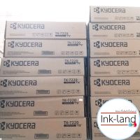 TK-7220 ผงหมึกเครื่องถ่ายเอกสาร ของเครื่อง Kyocera Tasklfa 4012i ของแท้รับประกันจากศูนย์