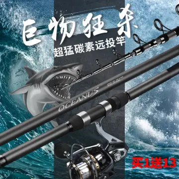 Shop Fishing Rod Sale Japan with great discounts and prices online - Feb  2024