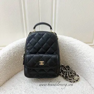 Chanel mini backpack online 2019