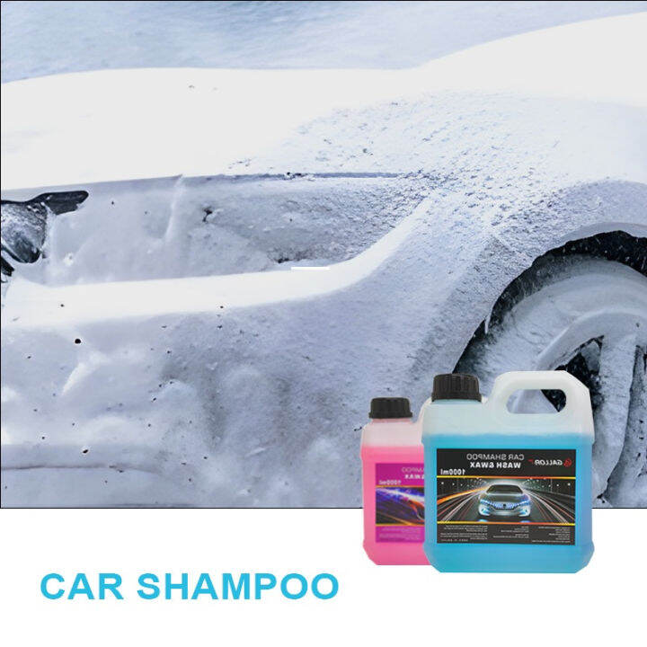 Gallop Car Shampoo w/ Wax and Foam Booster 1 Liter D377 Lazada PH