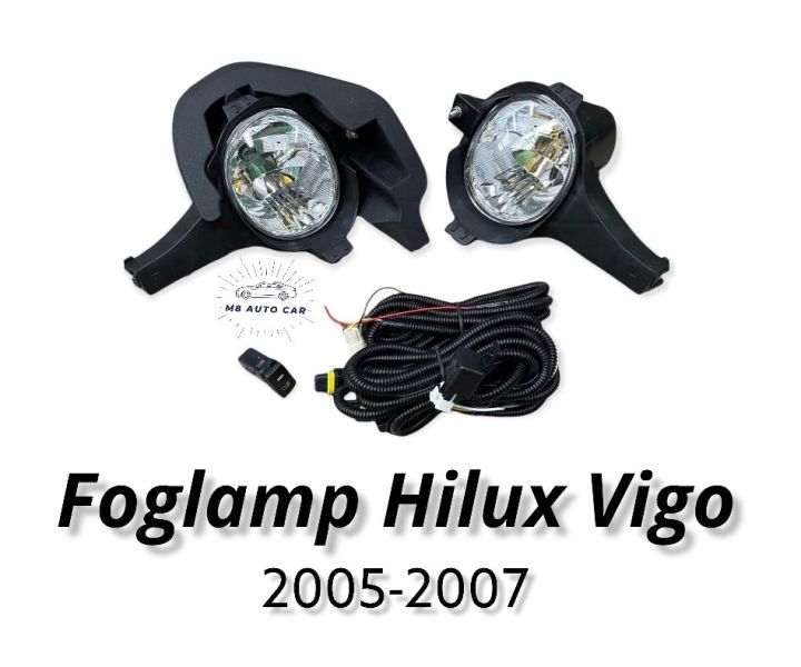 ไฟตัดหมอก vigo VIGO 2005 2006 2007 สปอร์ตไลต์ โตโยต้า ไฮลักซ์ วีโก้ foglamp toyota hilux vigo 2005-2007