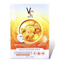 รัชชาVC Vit C Whitening Mask 33ml 1กล่อง 6ซอง