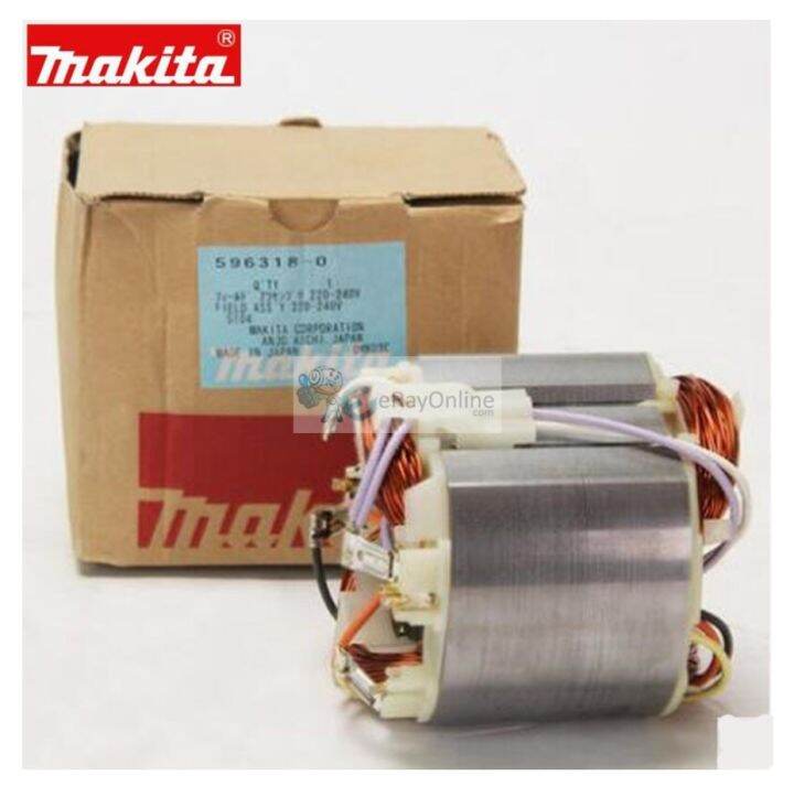 Original Stator / Field Assembly for Makita 2703 (220V) | Lazada PH