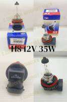 หลอดไฟ H8 12V 35W