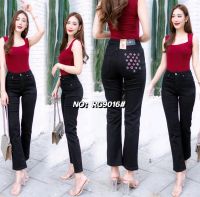 Louis Vuitton Jeans Pants กางเกงยีนส์ 8 ส่วน ทรงกระบอกเล็ก สีดำใส่ง่ายแมทช์ง่าย กระเป๋าหลังปั๊มลายหลุยส์ ดูแพงสุดๆ งานของเราแบบรายละเอียดเยอะคะ ทั้งกระดุมและป้ายหนัง งานสวยมากๆๆ  สวยฮิตสุดๆ ไม่ซ้ำใคร ที่สำคัญเนื้อผ้านิ่มมาก ใส่สบายสุดๆ