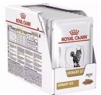 Royal Canin Urinary S/O 1 Box 12 Pieces EXP17/03/2024