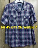 E99.. เสื้อเชิ้ตคอปกกระดุมหน้าแขนสั้น ปลายแขนพับติดกระดุมได้ลายสก๊อตสีม่วงงานผ้า Cotton ผ้าหนานุ่มสไตล์วินเทจ