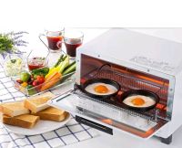 ถาดอบขนาดเล็ก Decook Grill Pan จากญี่ปุ่น Toaster oven tray ปราศจาก PFOA สารตะกั่วและแคดเมียม ถาดอบ ถาดไข่ย