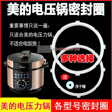 Electric Pressure Cooker Silicone Sealing Ring 4L_5L_6L - China Silicone  Gasket, Silicone Cooker Gasket