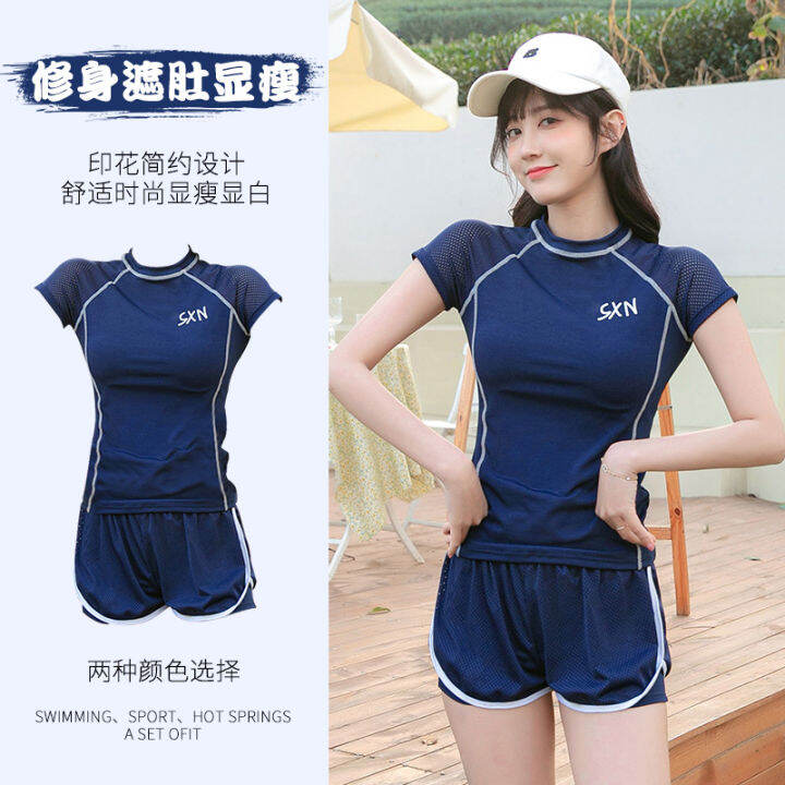 Thin Swimsuit Women's Split TwoPiece Suit Boxer Tummy Hiding Fashion