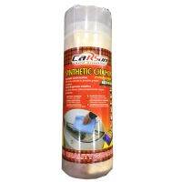 ผ้าชาร์มัว ผ้าเช็ดรถ ผ้าเช็ดรถยนต์ใยสังเคราะห์ CARSUN Synthetic Chamois ขนาด 66x43cm