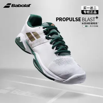 Babolat Propulse Blast Wimbledon All Court - White/Dark Green
