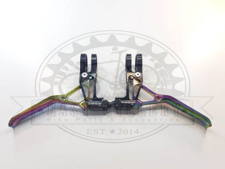 Litepro Ultimate Brake Lever Lazada PH