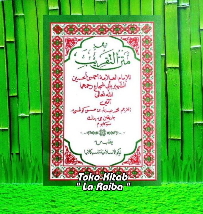 Kitab Terjemah Matan Ghoyah Wat Taqrib Makna Lugoh Sunda Lazada Indonesia