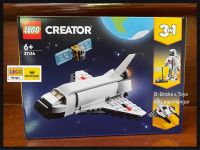 สินค้าพร้อมส่ง Lego 31134: Space Shuttle