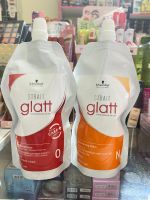 ครีมยืดผม ชวาสคอฟ (แบบถุง 400 มล) Schwarzkopf Professional Glatt เบอร์ 0 ยายืดผมตรง แกลทท์ **แบบถุง 400ml.**