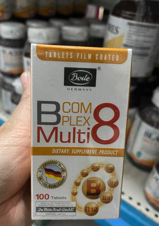 vitamin-b-complex-8-วิตามินบีรวม-ไบโอติน-โฟลิค-บำรุงร่างกาย-บำรุงสมอง-บำรุงโลหิต-ลดอาการอ่อนเพลีย-100-เม็ด