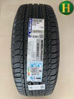 265/60R18 MICHELIN TOUR HP ยางใหม่กริ๊ปปี2023??ราคา1เส้น✅แถมจุ๊บลมยางแท้?มีรับประกันนาน5ปี✅❤️