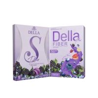 สูตรใหม่ ￼Della s ยาลดทอฝัน ผลิตภัณฑ์อาหารเสริม เดลล่าเอส ของแท้ (ราคา​ต่อ​1​ชิ้น)