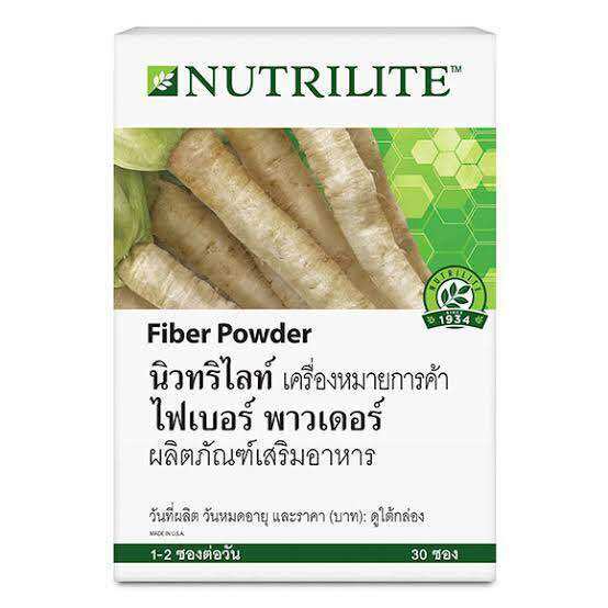 (ช๊อปไทย แท้ 💯) Nutrilite Amway Fiber Powder นิวทริไลท์ ไฟเบอร์พาวเดอร์