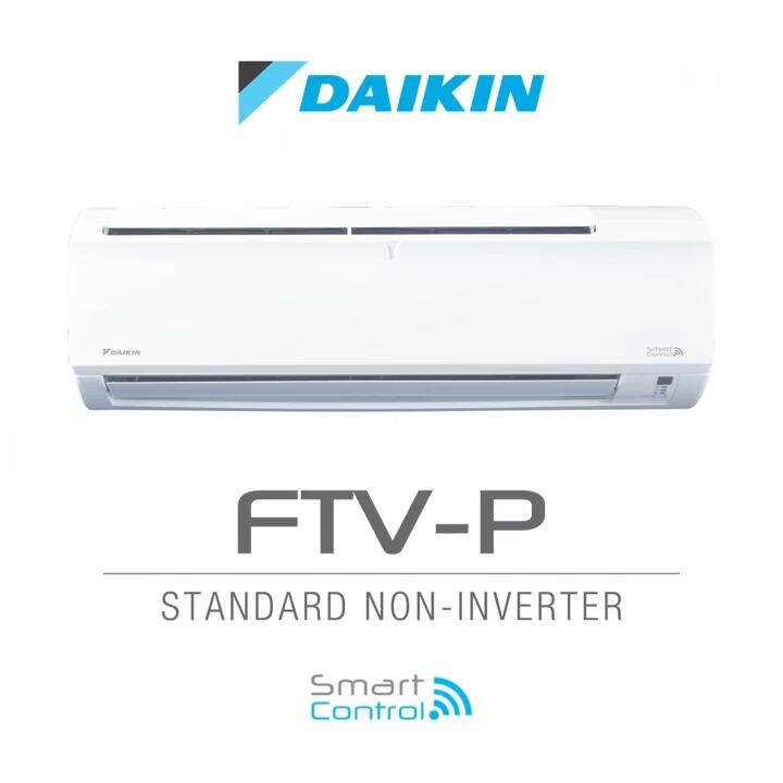 DAIKIN 1HP / 1.5HP / 2HP / 2.5HP / 3HP Non Inverter Air Conditioner