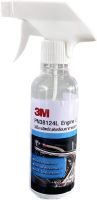 3M ผลิตภัณฑ์เคลือบเงาห้องเครื่อง ซุ้มล้อ ไลเนอร์ ขนาด 250ml