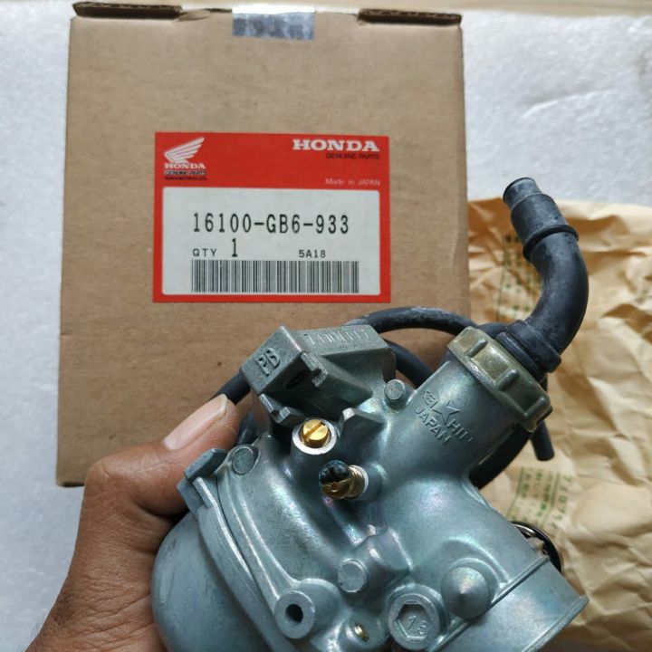 Karburator Honda Astrea Grand Prima Star Astrea Asdap Karbu Carburator Karburasi Kabilator