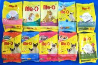 มีโอ อาหารแมว ชนิดเม็ด 400 กรัม - 1.2 กิโลกรัม Me-O Cat Food 400 g. - 1.2 kg.