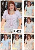 428.R  เสื้อลายดอก รูดหน้าแขนตุ๊กตา