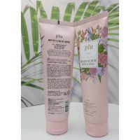 PLU Body Scrub Pink Floral 200g. พลูบอดี้สครับ