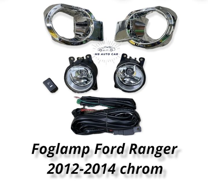 ไฟตัดหมอก-ford-ranger-2012-2013-2014-t6-สปอร์ตไลท์-ฟอร์ด-เรนเจอร์-t6-foglamp-ford-ranger-t6