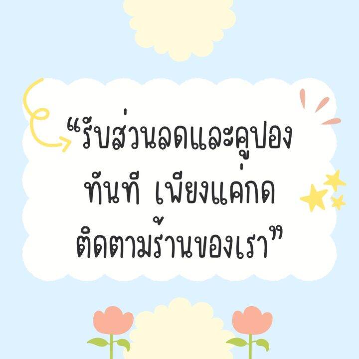 สูตรดำ-ข้าวเกรียบปลาตานี-ข้าวเกรียบดิบ-500-กรัม-ข้าวเกรเกรียบปลา-ข้าวเกรียบปลาตานี-ขายส่ง-ข้าวเกรียบปลา-ข้าวเกรียบแห้ง-ข้าวเกรียบกุ้ง