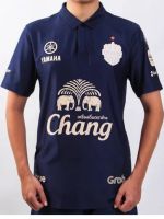 เสื้อบุรีรัมย์ ปี2020 Buriram United