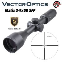 กล้อง VECTOR OPTICS Matiz 3-9x50SFP  glass etched German #4