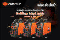 เครื่องเชื่อมไฟฟ้า,ตู้เชื่อมไฟฟ้า ยี่ห้อPUMPKIN