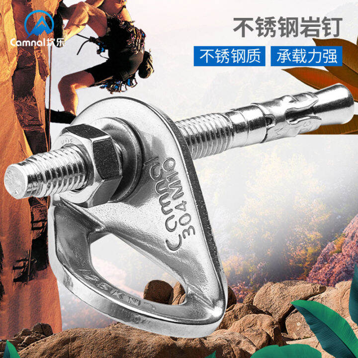 Camnal Rock Climbing Expansion Screw Bolt Climbing Rappelling
