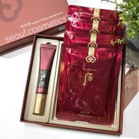 (exp 07/2025) The history of Whoo JInyulhyang Intensive Wrinkle Concentrate Set