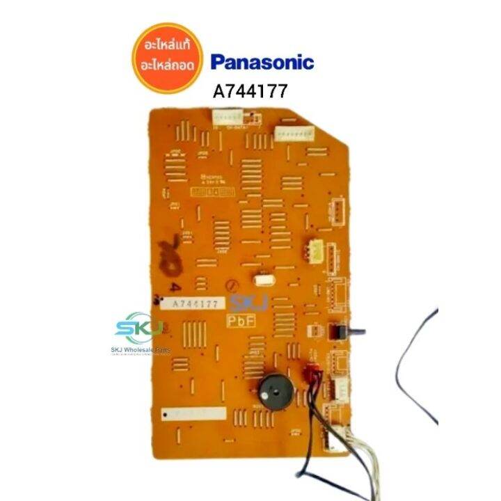 ชุดแผงวงจร-panasonic-a744177-a744905-รุ่น-cs-pc12ekt-hkt-อะไหล่แท้อะไหล่ถอด