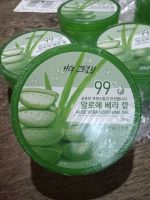 Aloe Vera Shooting Gel  300 g. เจลว่านหางจระเข้ 99%