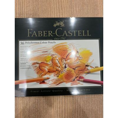 Faber-Castell Polychromos, 36 Color Pencils