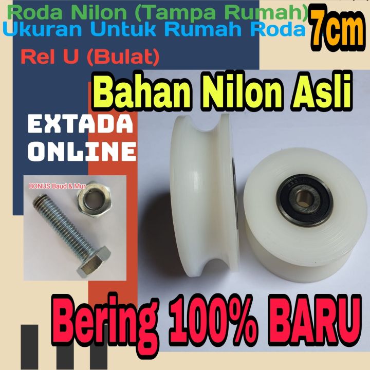 Roda Pagar Besi Nilon Tampa Rumah Untuk Rumah Roda 7cm Rel Bulet U Ornamen Pagar Berkualitas 0951