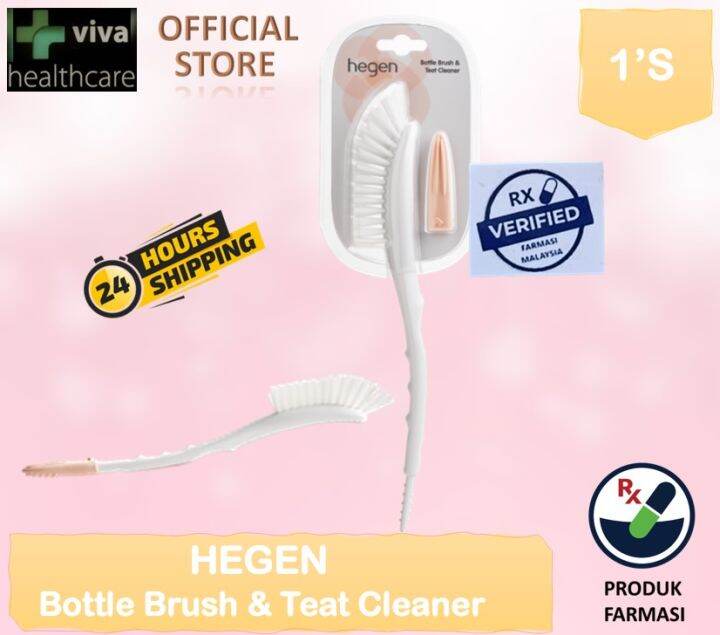 HEGEN Bottle Brush & Teat Cleaner Lazada