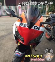 ชิวหน้า แต่ง CBR1000 ปี12-16 ทรง zero