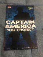 หนังสือมือหนึ่งลิขสิทธิ์แท้จาก marvel ฉบับรวม Captain America 100 project รวมงานartมากกว่าร้อยชิ้นของกัปตันอเมริกา หายาก น่าสะสม ราคาปกอยู่ที่เกือบหกร้อยบาท